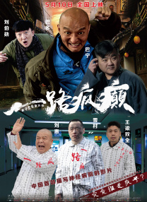 国产欧美久久久久久精品一区二区